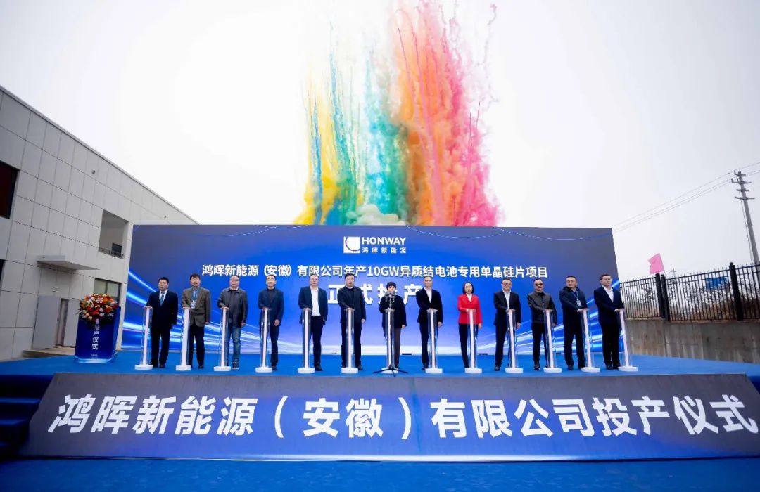 中国·必威bw集团有限公司-Official website