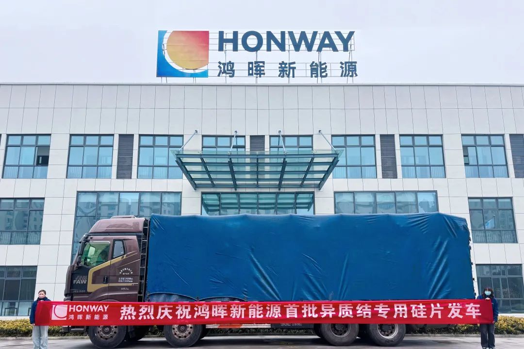 中国·必威bw集团有限公司-Official website