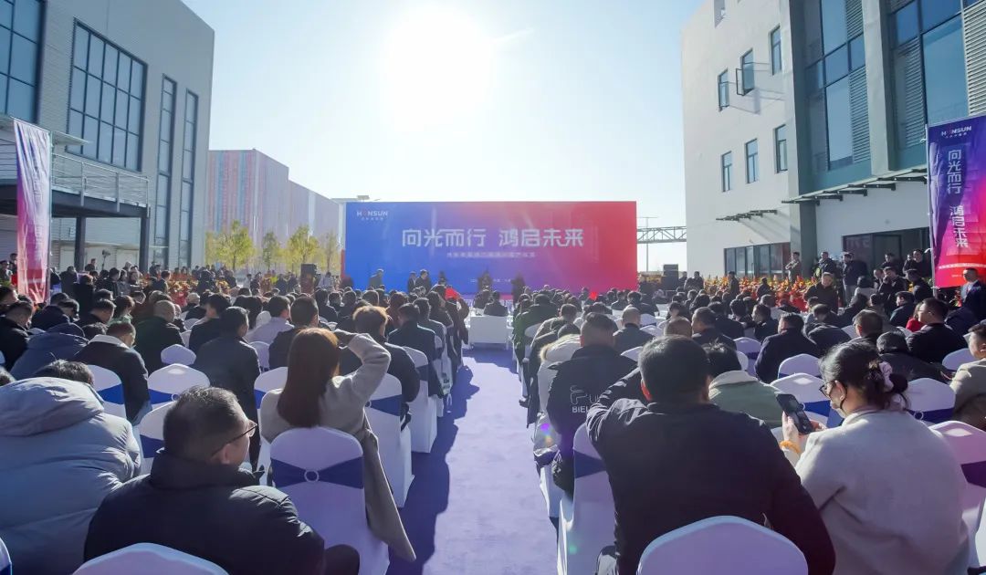 中国·必威bw集团有限公司-Official website