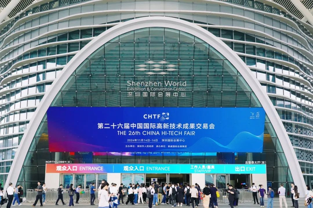 中国·必威bw集团有限公司-Official website