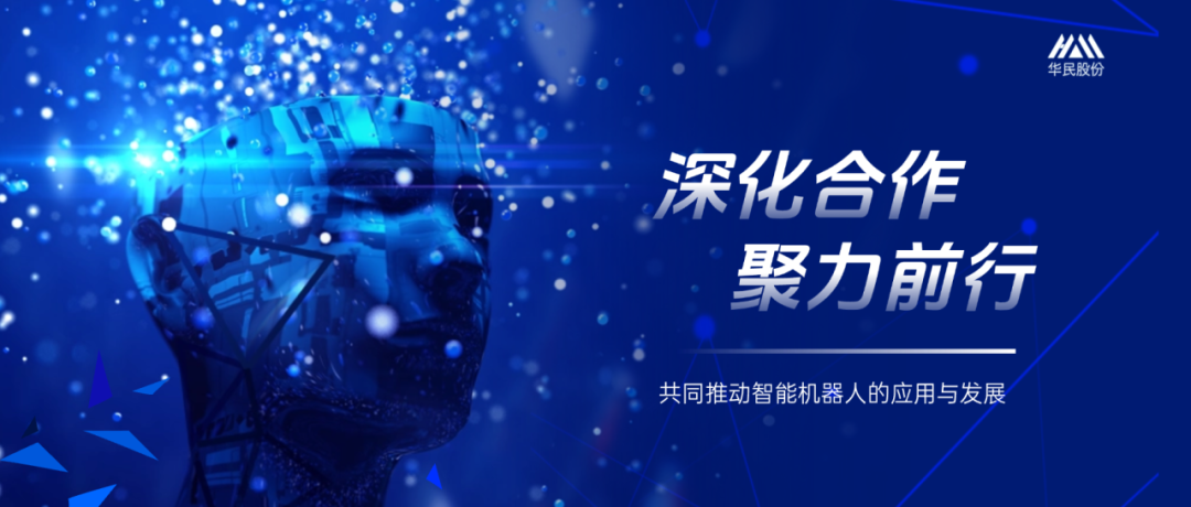 中国·必威bw集团有限公司-Official website