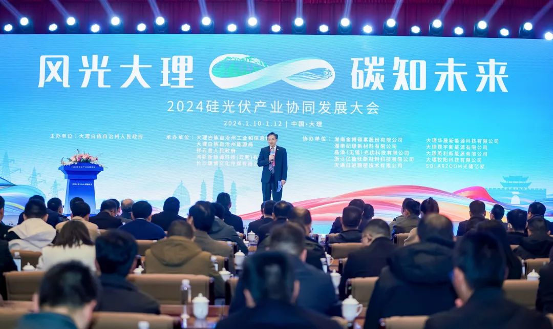 中国·必威bw集团有限公司-Official website