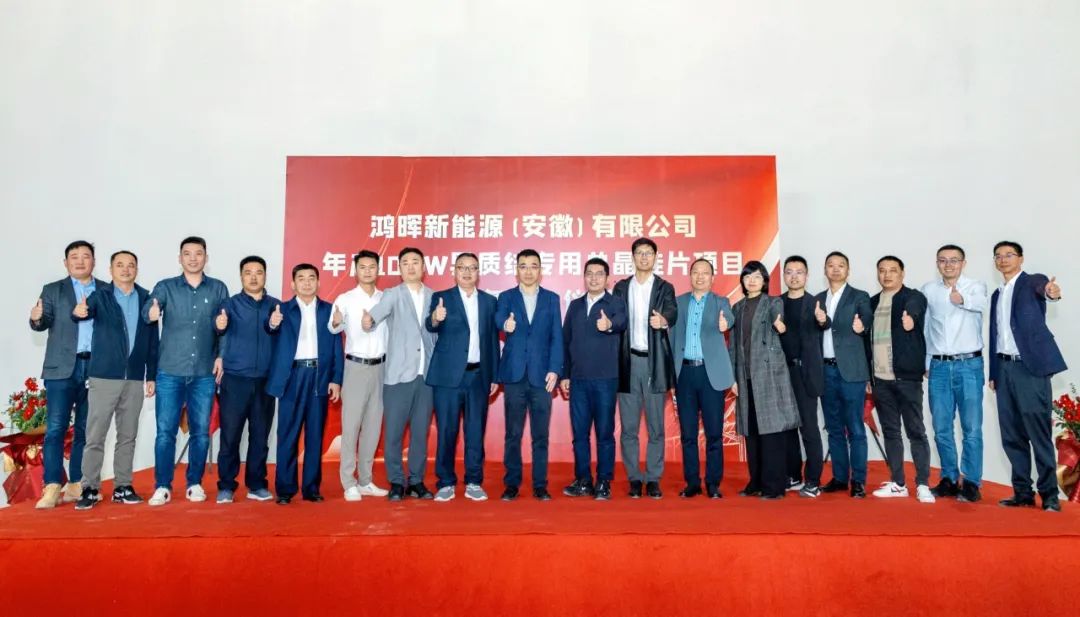 中国·必威bw集团有限公司-Official website