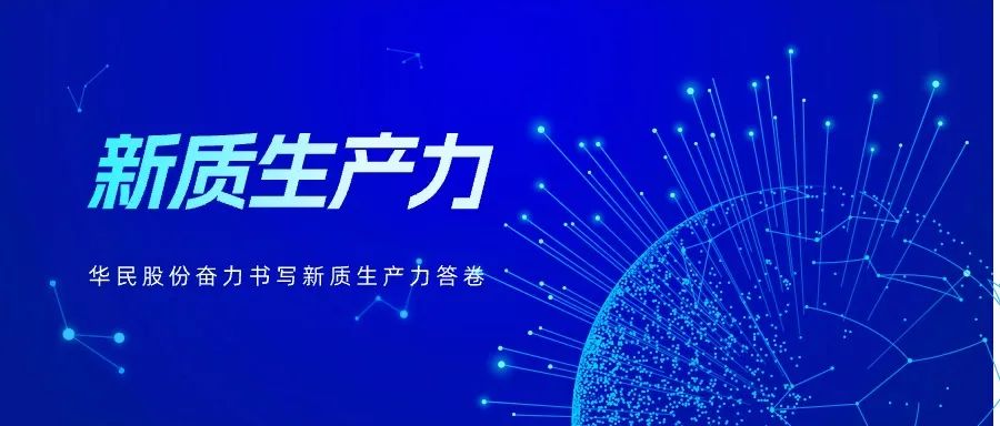 中国·必威bw集团有限公司-Official website