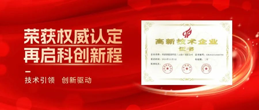 中国·必威bw集团有限公司-Official website