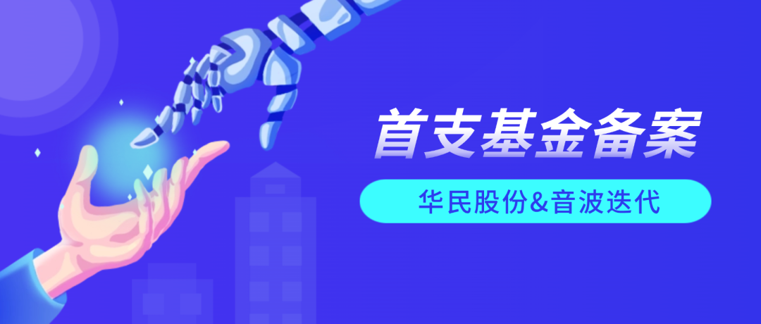 中国·必威bw集团有限公司-Official website