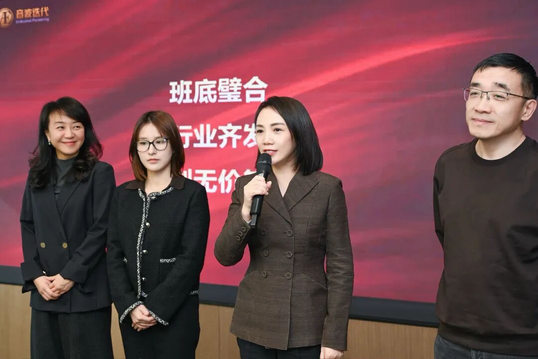 中国·必威bw集团有限公司-Official website