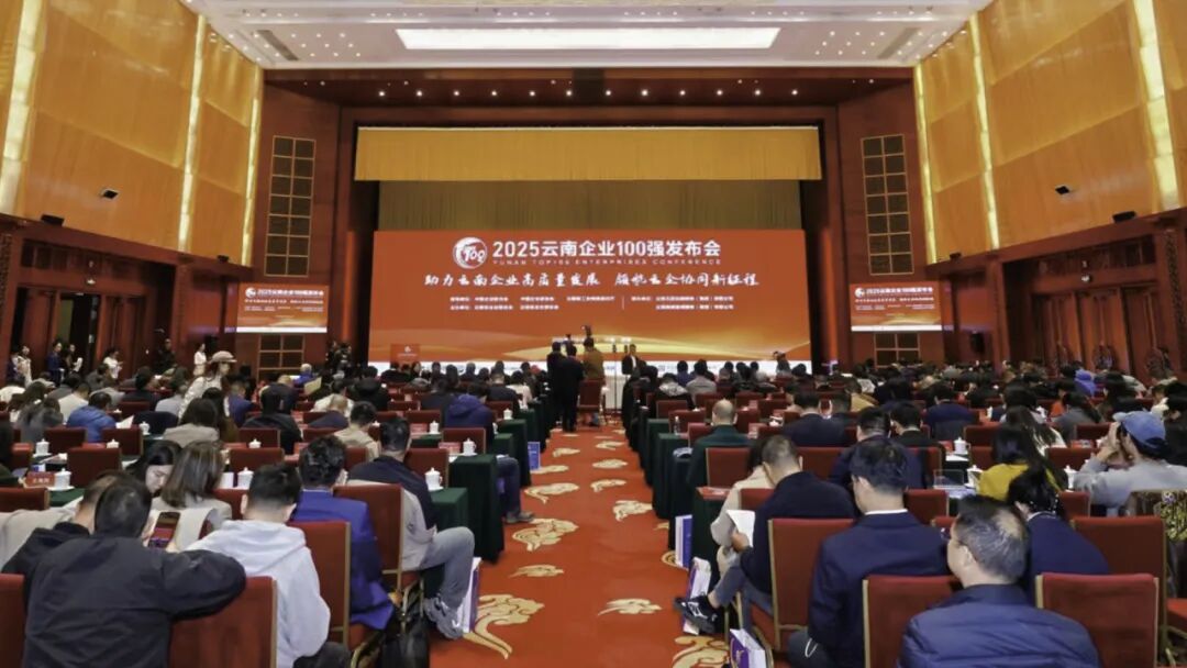 中国·必威bw集团有限公司-Official website